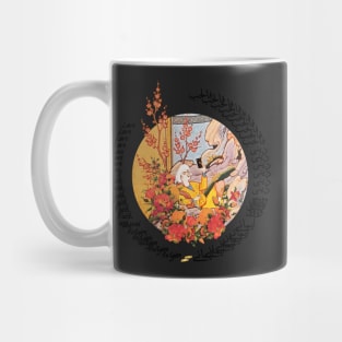 Faith of Love Mug